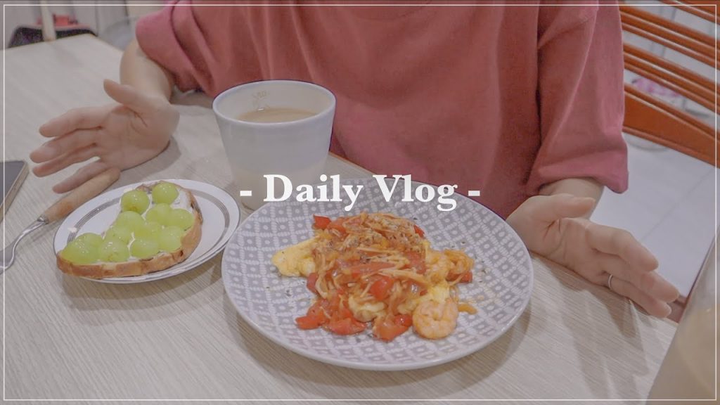 減醣日常𝐯𝐥𝐨𝐠 #12|鮮蝦義大利麵🦐、自製黑糖珍珠🧋、蝦仁紅醬歐姆蛋早餐、日式馬鈴薯燉肉、香蕉燕麥煎餅|BOM BOM PENG 蹦蹦