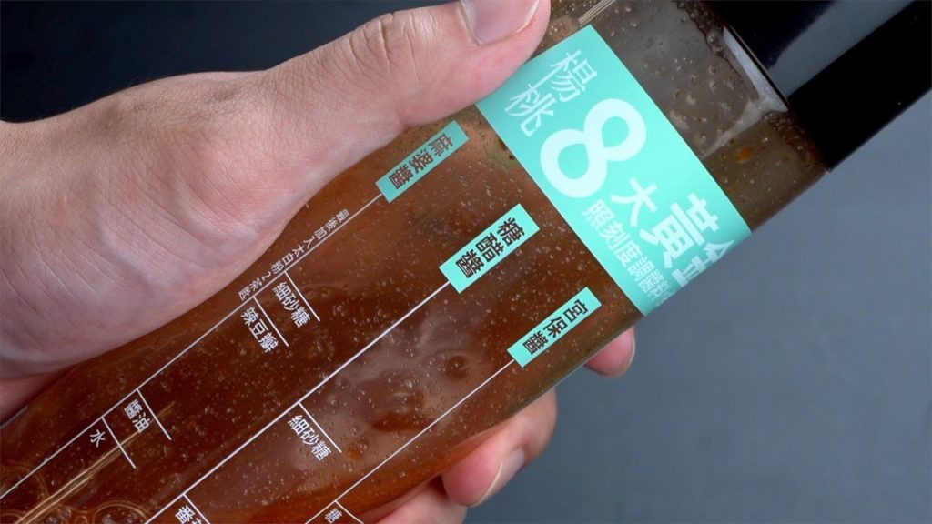 【楊桃美食網-宅配商品】哇,久等了!熱賣大缺貨!八大人氣醬料,調對醬料,你就是大廚!新版更好握,刻度間距更清楚!即將到貨,限量預購!