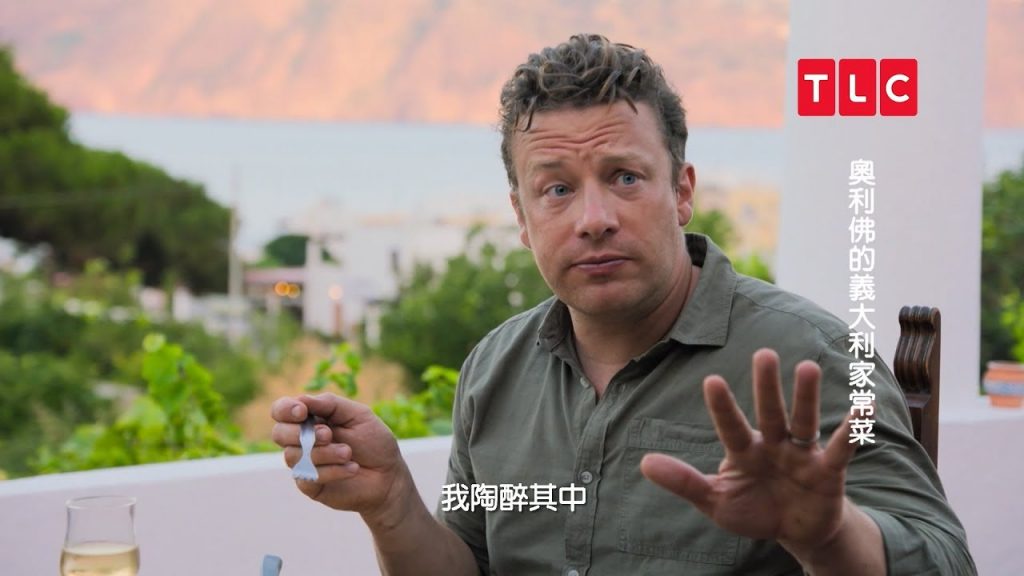 奧利佛全新節目搶先看!92歲奶奶的獨門料理大公開|TLC 旅遊生活頻道