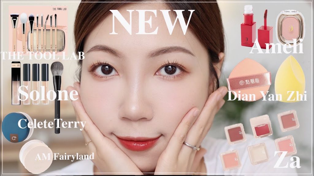 GRWM:好久沒化妝之開架新品上妝😳、THE TOOL LAB刷具開箱、必買百元腮紅、大沛蜜粉|BOM BOM PENG 蹦蹦
