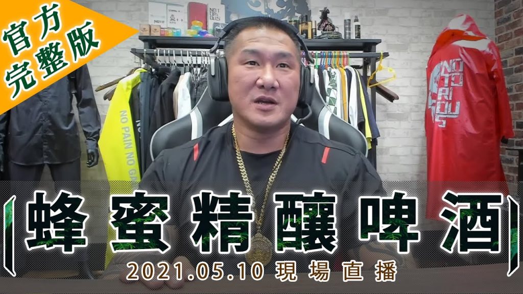 阿姨跟三個女兒喊要死掉了結果死掉了 繼續玩 第三天