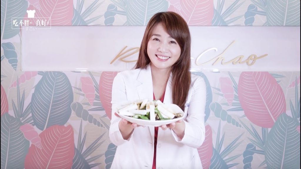 【吃不胖真好】愛吃甜食、喝酒、咖啡 常常胃脹氣的你,一定要筆記這道-天然顧胃料理!