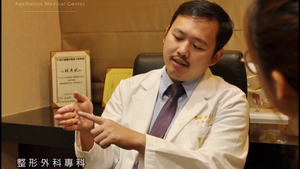 ICRT廣播電台專訪整形外科林彥斌醫師