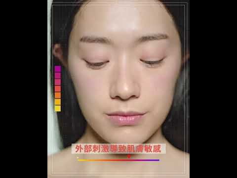 遠離口罩肌!修護強健肌膚保濕屏障92.3% #補水神器#Shorts