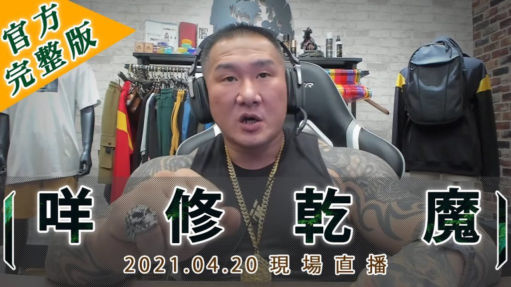 先玩再談 老議題台灣少子化