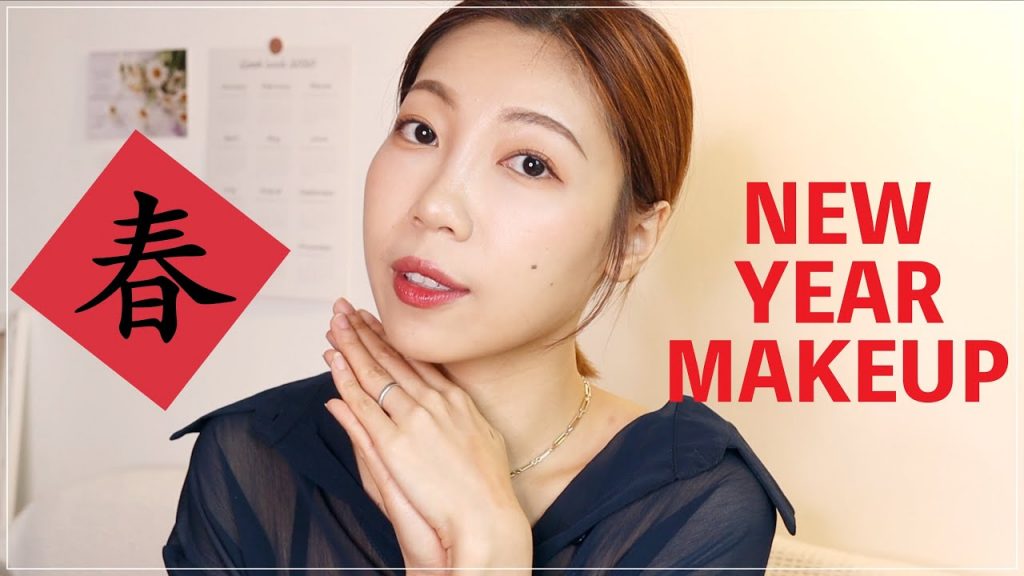 過年🧧除夕妝容🧧自然光澤底妝+無害系眼妝🥰一起聊聊天化妝度過除夕夜吧!|BOM BOM PENG 蹦蹦