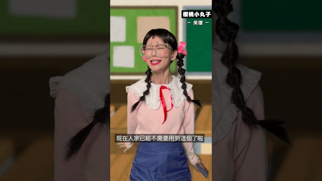 我Cosplay誰最像? |白癡公主#shorts #cosplay