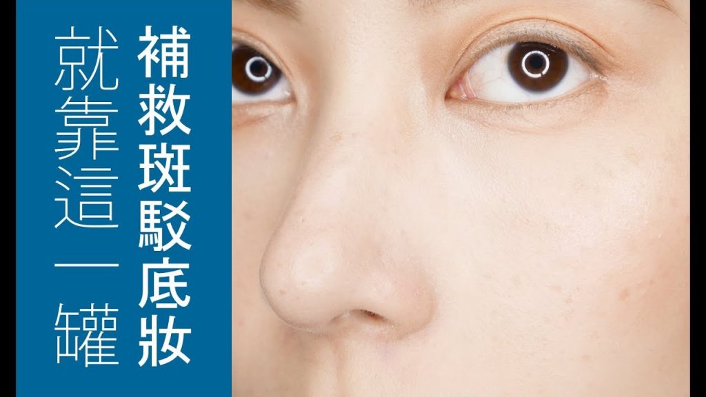 AstorX KIEHL’S|(有獎)超強乳霜!不只保濕不黏膩,還是打造超完美底妝的秘密武器 冰河醣蛋白保濕霜