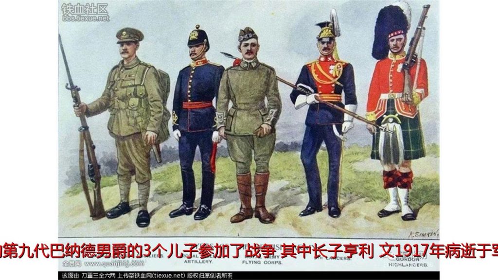 二战末期日本德川家当主都要被征兵?说说各国贵族参战的真实历史