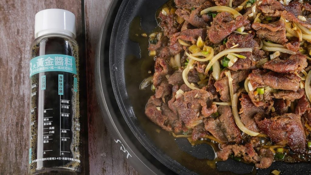【1mintips】鐵板料理大收錄,原來鐵板大廚常用醬料這樣調! !不用記刻度,炒料加調味,兩步驟你就是鐵板燒大廚! !