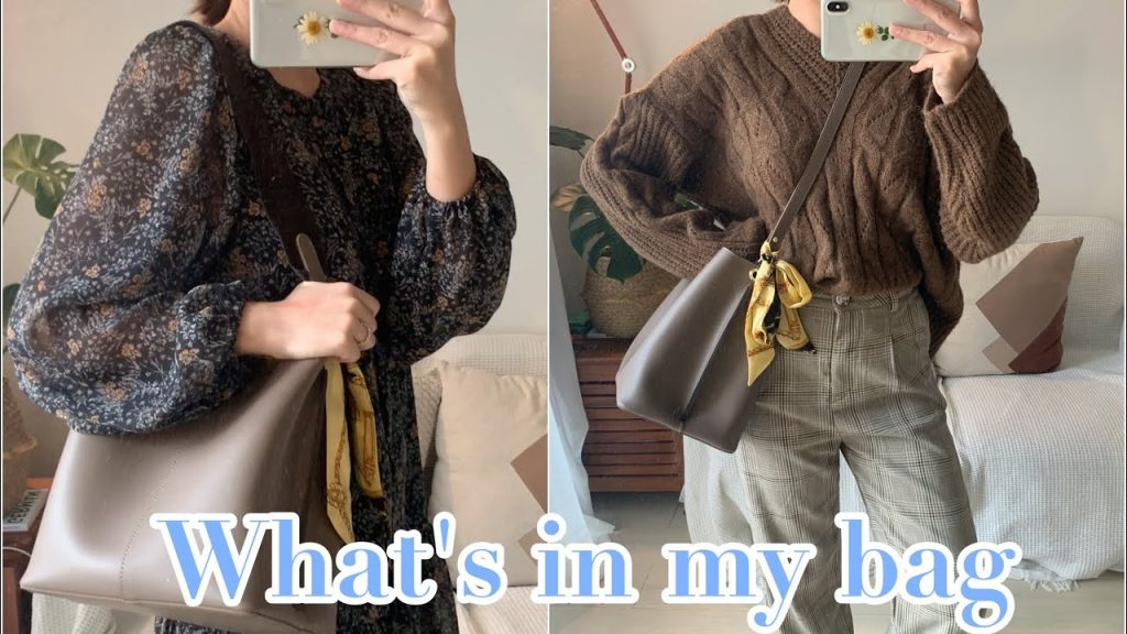 成為人妻後之我的包包裝什麼❓What’s in my bag|BOM BOM PENG 蹦蹦