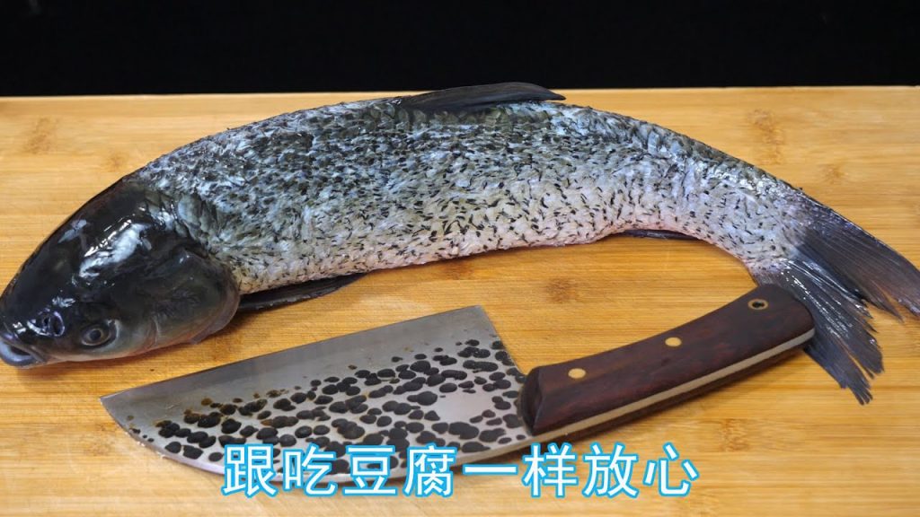 今天才知道鱼去刺真简单,分分钟去干净,一根不留,比吃豆腐放心Fishbone removal