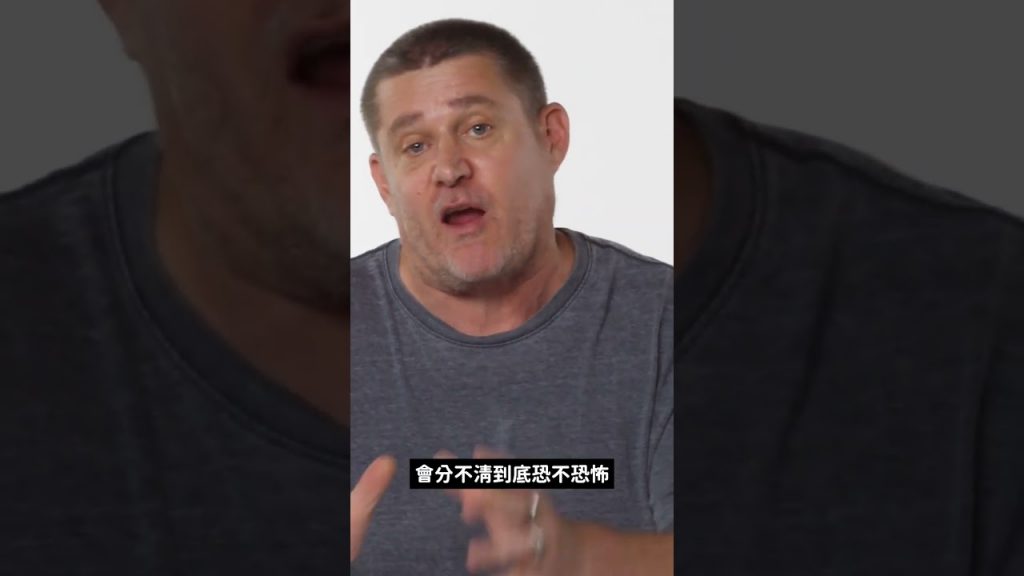 恐怖遊戲開發人員會被自己的作品嚇到嗎? #shorts