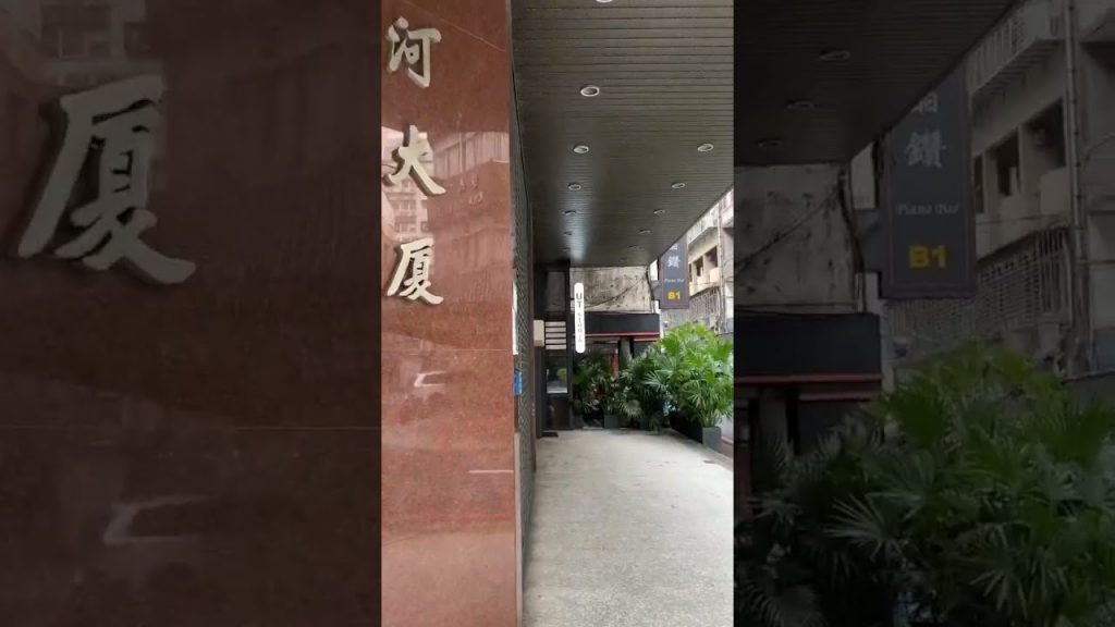 #全台唯一德式專業頭皮、肌膚檢測地點大公開!中山專櫃│皮膚管理│法國LB│髮妝之鑰