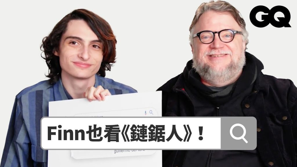 《吉勒摩戴托羅之皮諾丘》芬恩沃夫哈德、導演回答熱搜提問:「拍《怪奇物語》最想念片場伙食」|鄉民大哉問|GQ Taiwan