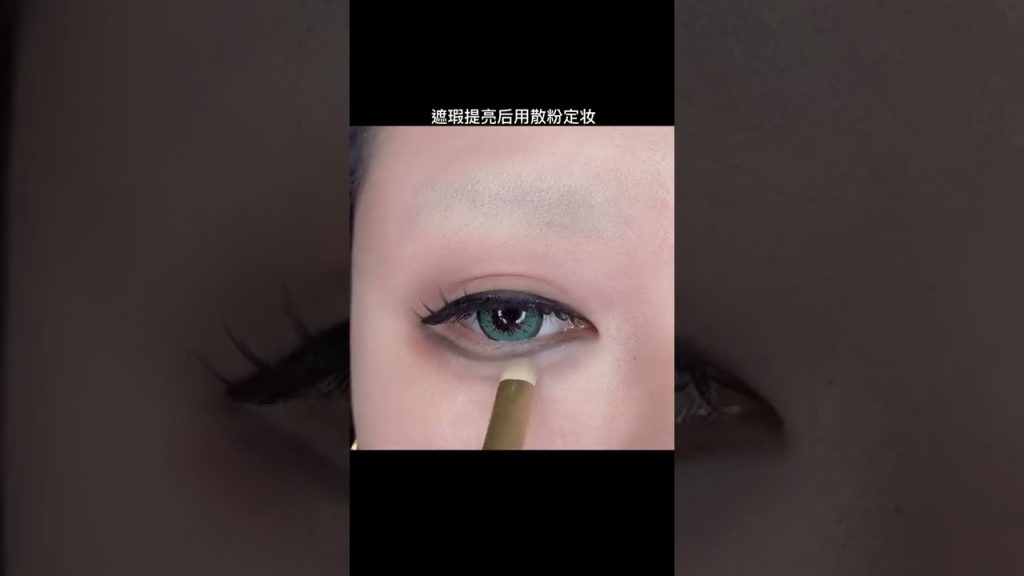 你們要的阿妮亞眼妝來了cos蘿莉眼妝教程純純乾貨| 古風Cos Cosplay Queen