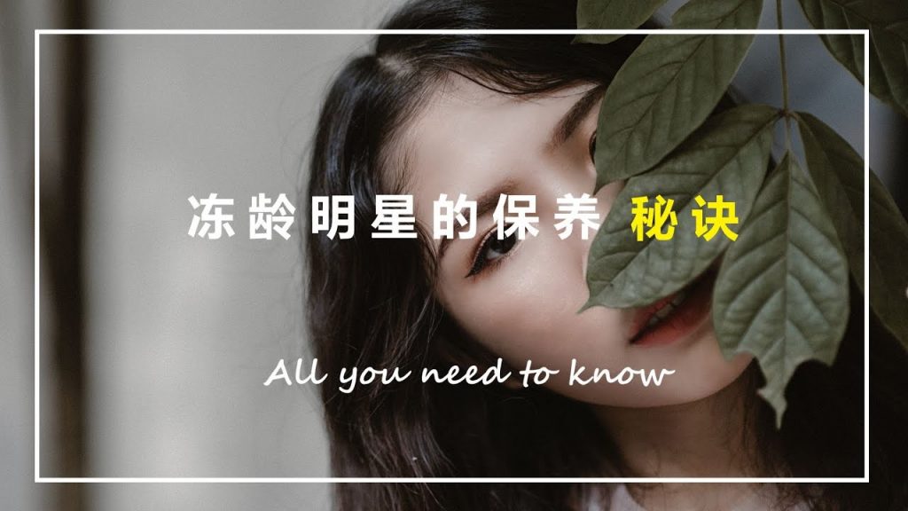 所有你需要知道的