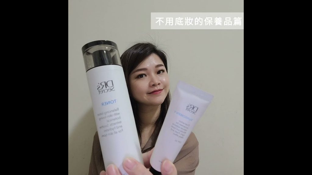 皙の秘密撤退流程追加