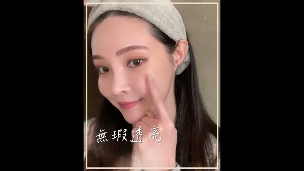 【TRUU童】對抗肌膚老化首選的保濕修護精華油