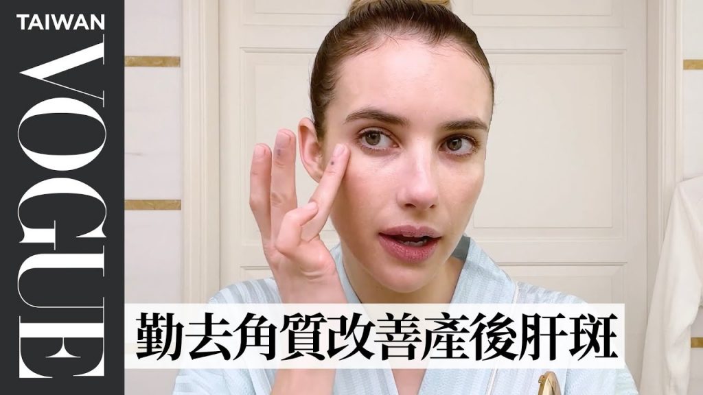 艾瑪洪挌共享集體串聯關愛,童星難關講故事:“11歲模特回歸被批” |