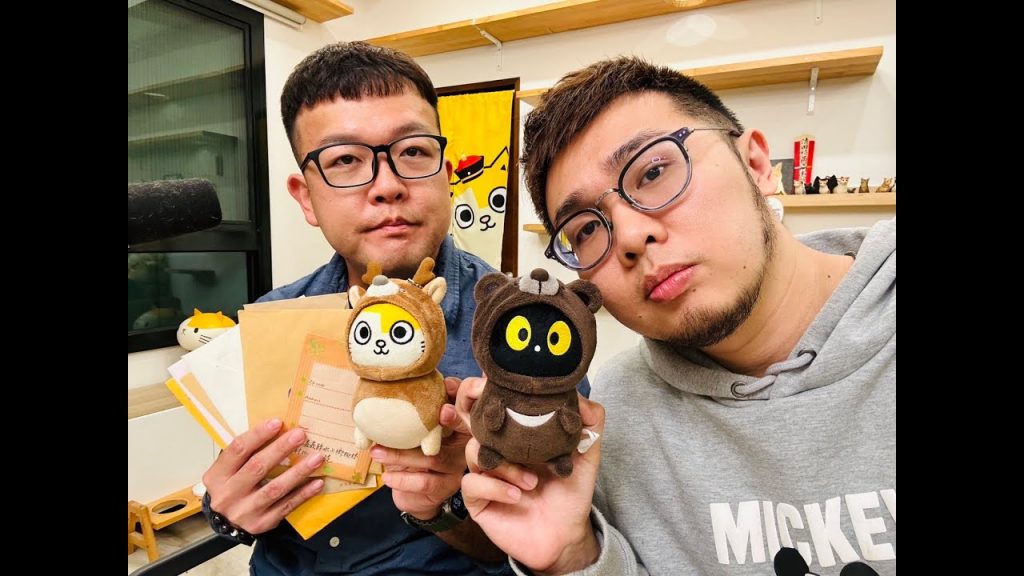 |瑪瑪信箱《第144集》