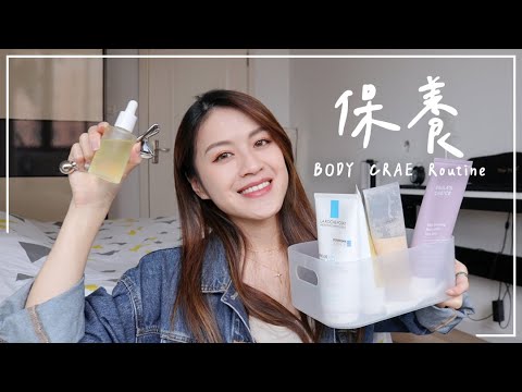 體能比賽:健身中心有什麼活動嗎?