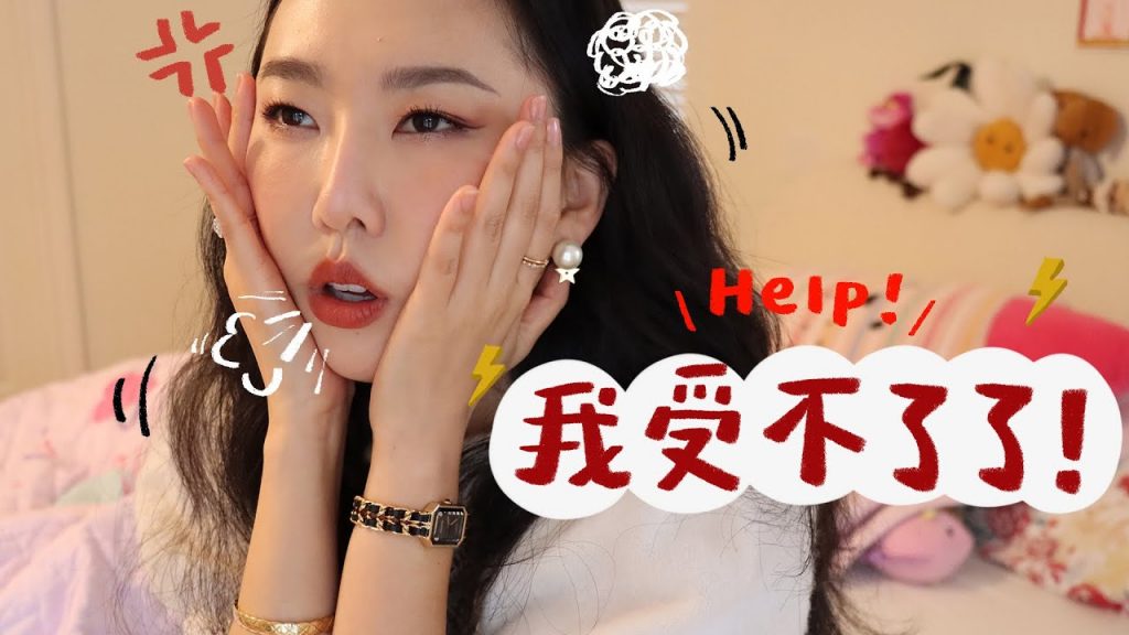 一切超越超越!!!!