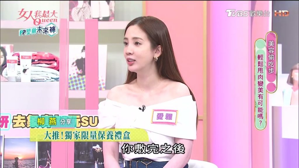 臉部粗糙out!懶人必備速效保養,找回肌膚水嫩潤澤肌女人我最大