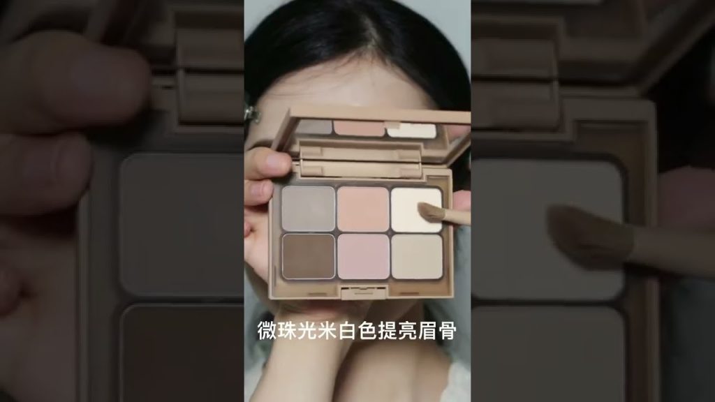 圓臉也可沖的小煙熏#Lisa仿妝#妝教#仿妝