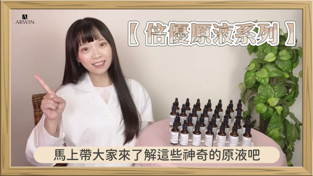 精準解決各種肌膚問題 |