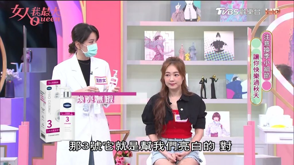 高CP值錢包無痛保養法! #拋光小天才擦出細緻嫩肌女人我最大