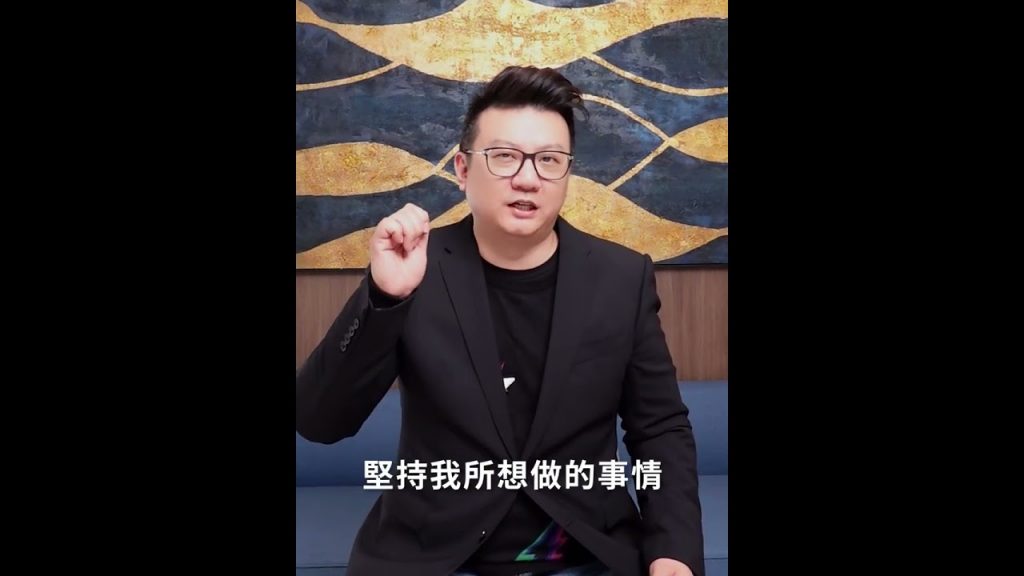 天使老闆想對D粉們說…