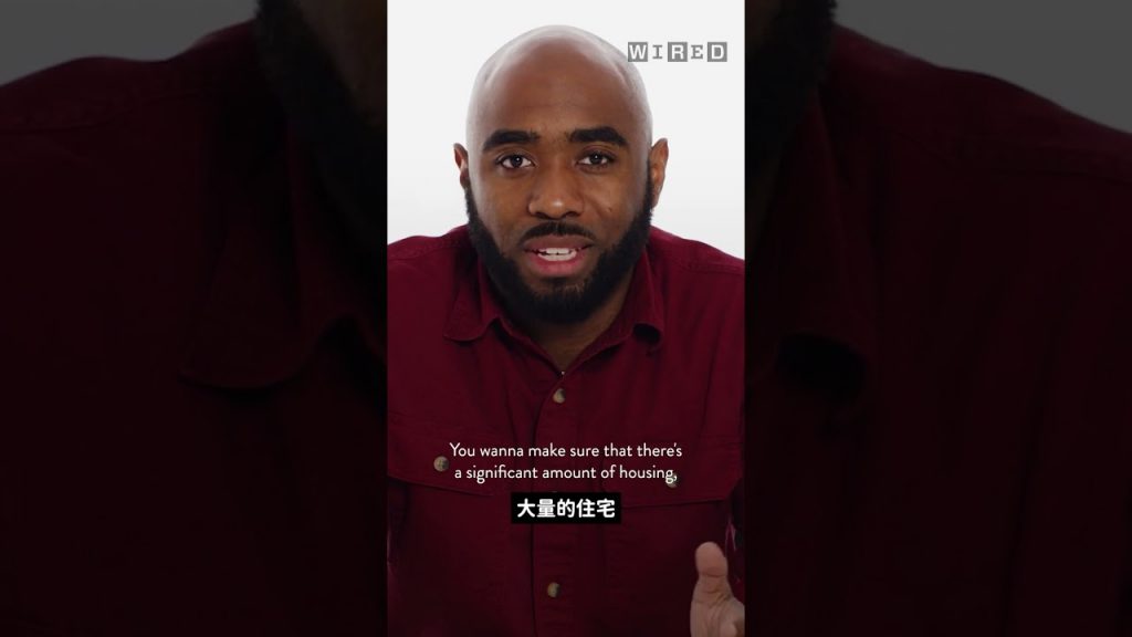 最佳都市設計是哪個城市? #shorts