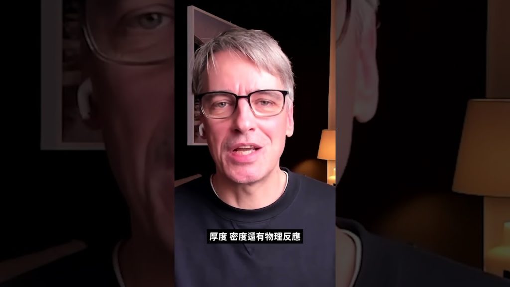 《西線無戰事》如何製作人體倒下的聲音 #shorts