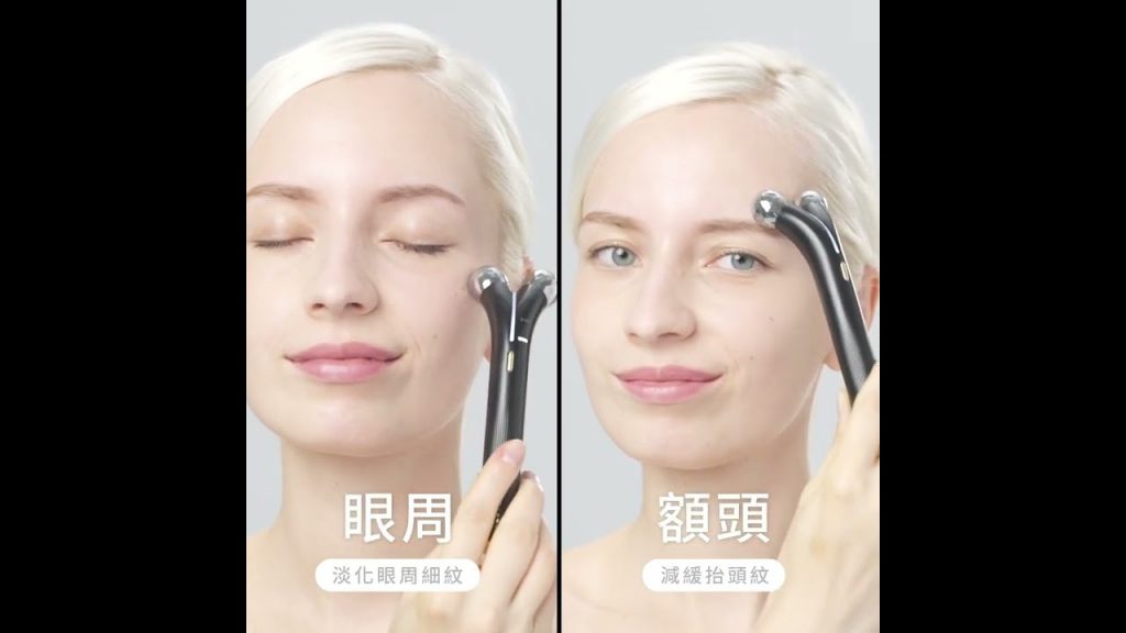 告別大餅臉,全方位呵護的逆齡神器- Volta™ 繃繃棒6D超微電溫感緊緻儀