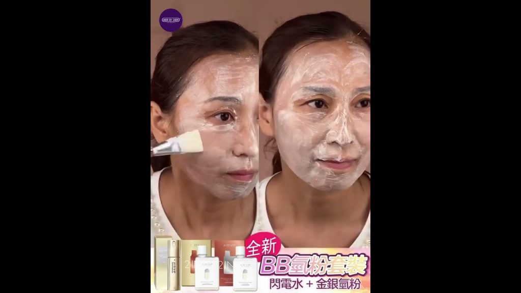 韓國Airive 新科技氫粉(金色/銀色) & 閃電水: Airive Airpy Skin Spra Cleanser & Serum Mist : 3 | deerbydeer.com