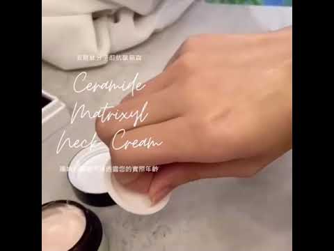 2022保養必備品X超強肌膚修復再生組合#香港有機保養品牌APOO #輕熟齡保養推薦產品: