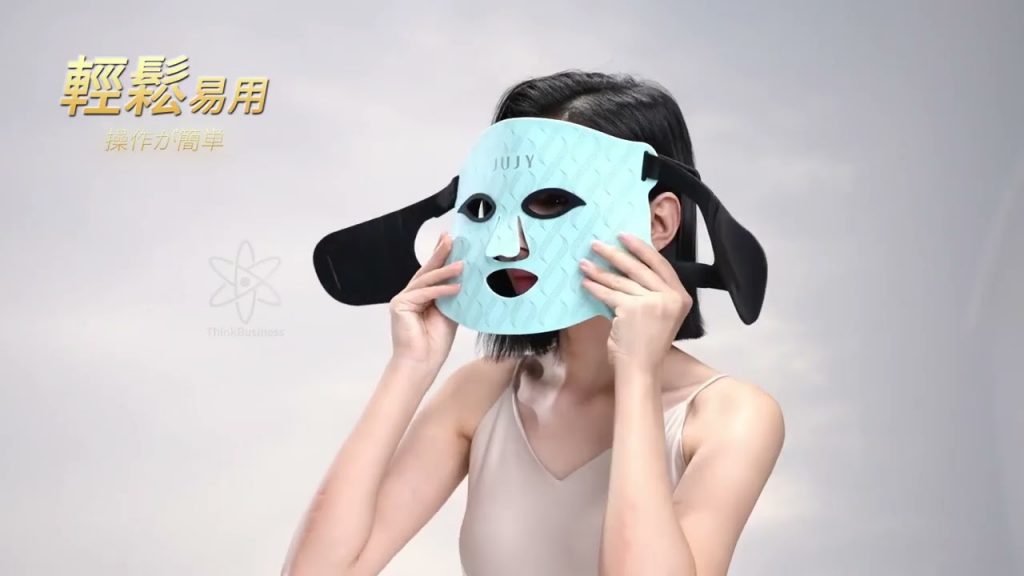 JUJY熱爆新品#美光機個個都想要!超級去斑去色素效果☺️😍 每日10分鐘帶住就得#解放雙手快啲入手好快又無曬