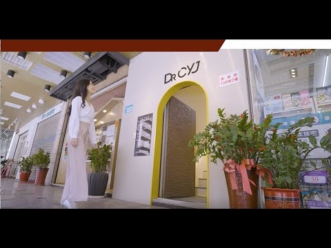 DRCYJ全方位美學韓妞肌膚管理最夯選擇全新一代韓國氫氧水飛梭課程