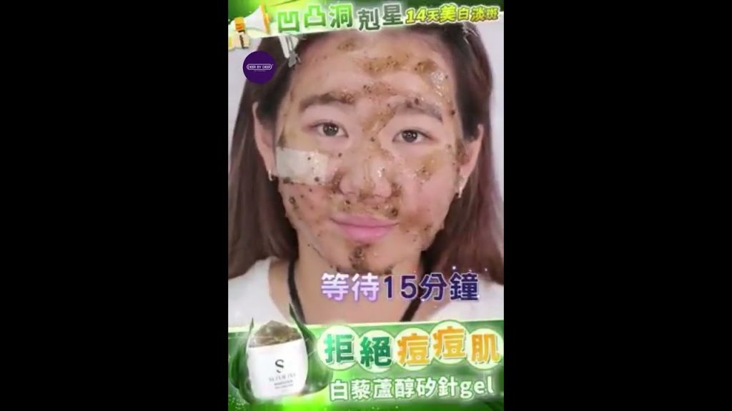 :: 瑞士Sliswiss 白藜蘆醇海藻矽針面膜:: Sliswiss Anastatica Moist Reborn Gel :: 10| deerbydeer.com ::