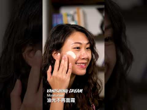 曬後重塑亮麗肌膚|夏日護膚秘訣Summer Skin Care |嵐舒LUSH HK