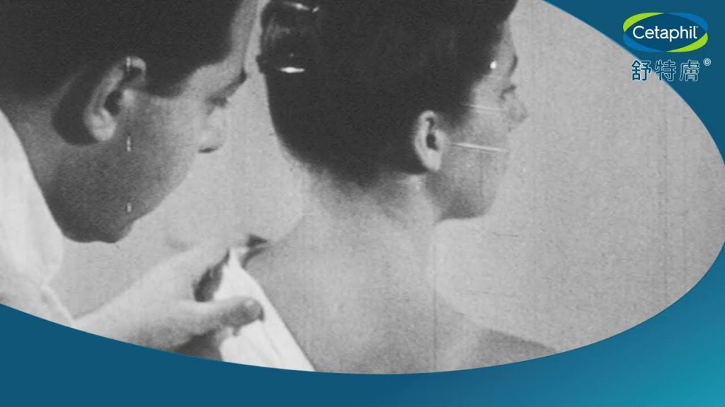 舒特膚Cetaphil 品牌故事