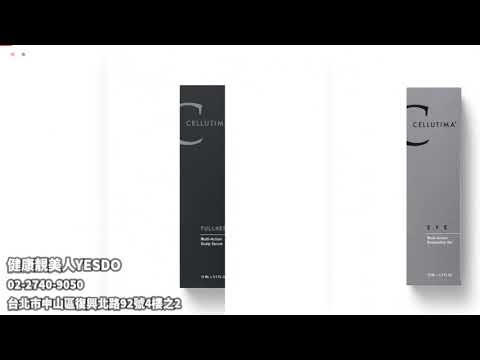 健康靚美人YESDO 網路推薦面膜網路推薦美容產品網路推薦保濕精華液