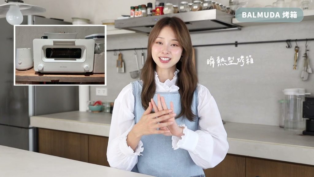 斐莉 主婦特輯 B