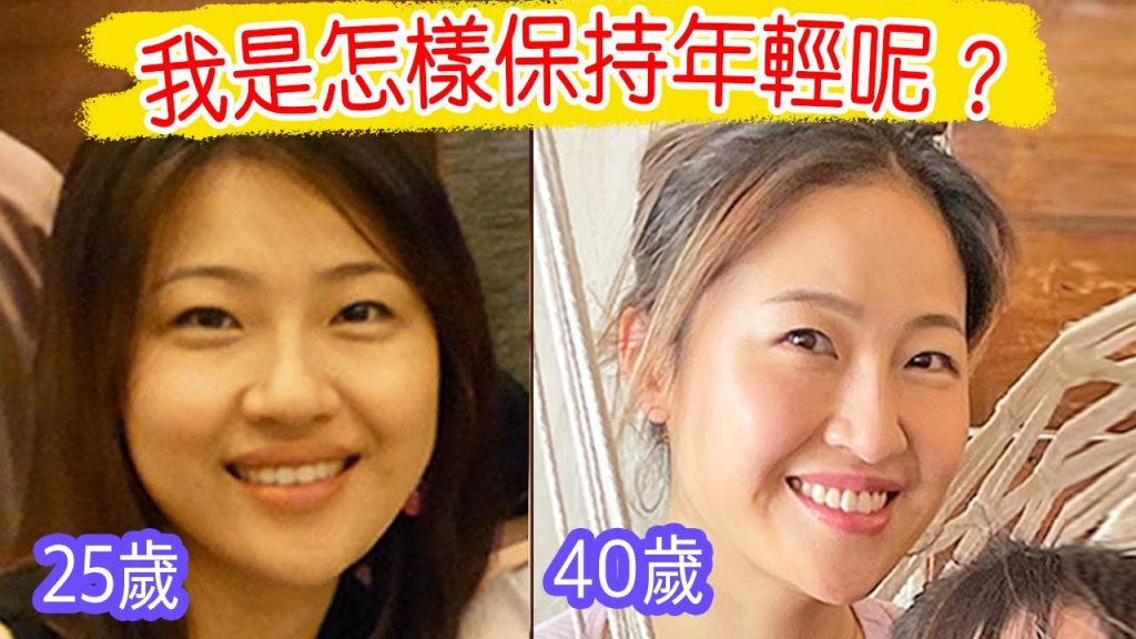 「你也可以年輕最少7年!這是我的秘密!」就算搬到泰國,也不放棄的6個生活習慣。