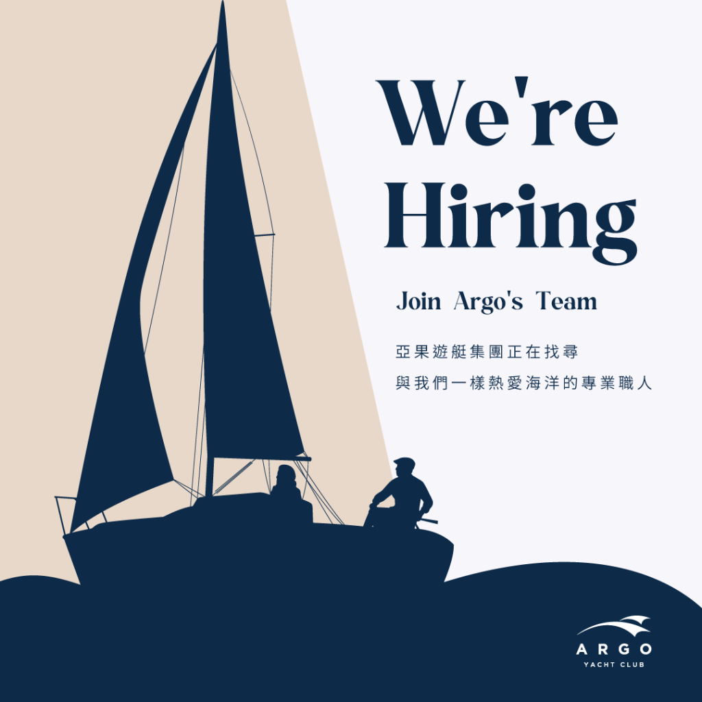 【 Join Argo’s Team】
…