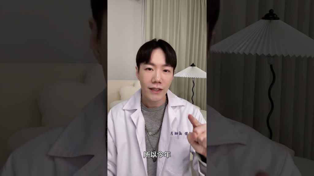 最後一波問卷調查囉💪問卷連結在留言置頂