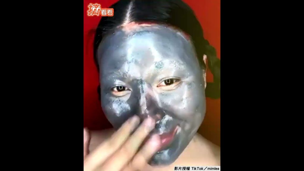 超逼真! 用身體當畫布化妝師3D錯覺妝太驚豔|TVBS新聞|擠看看#shorts @TVBSNEWS01