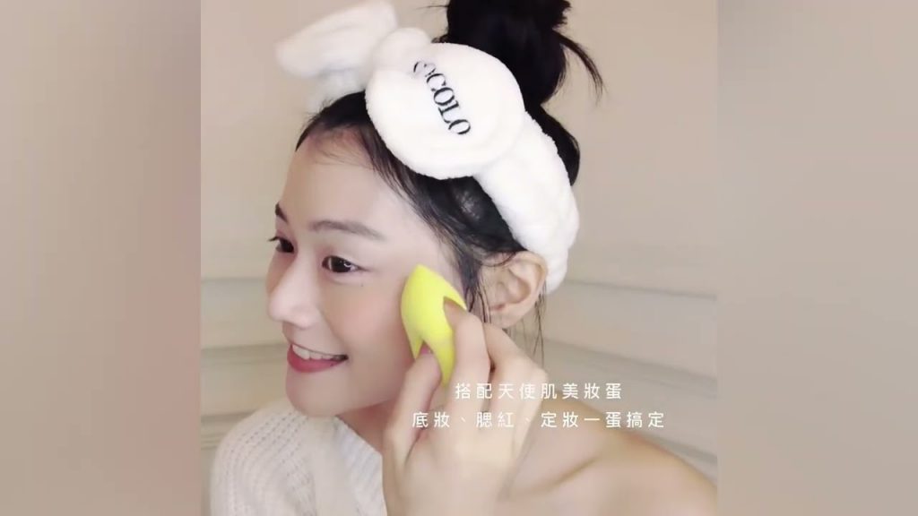 #COCOLO 劃時代奢華級養膚神器#天使活氧奇肌霜