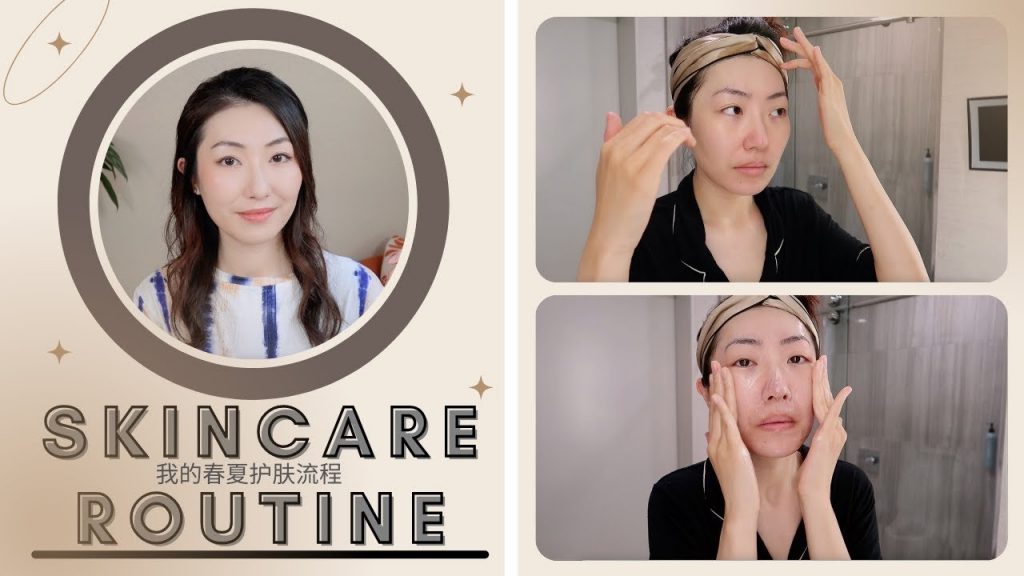 【2022春夏護膚】30+抗老護膚流程|刷酸淡斑抗氧化步驟| Anti-Aging Skincare Routine with Retinoid and Antioxidants